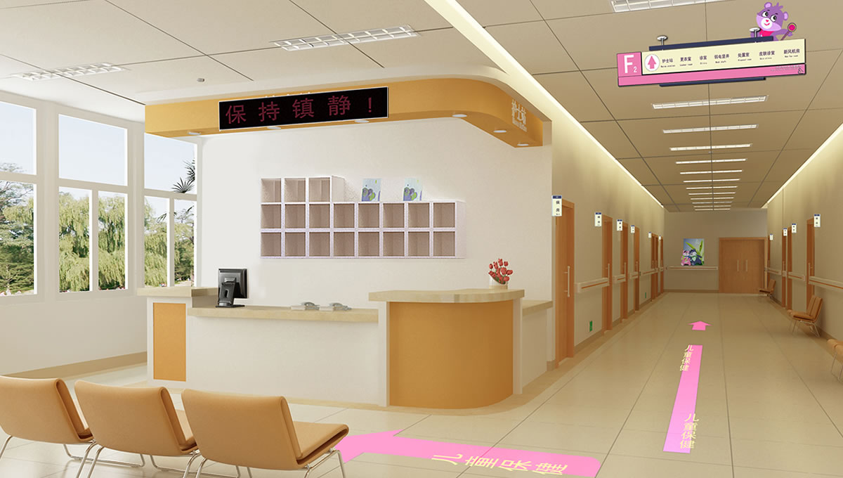 大慶市兒童醫院設計