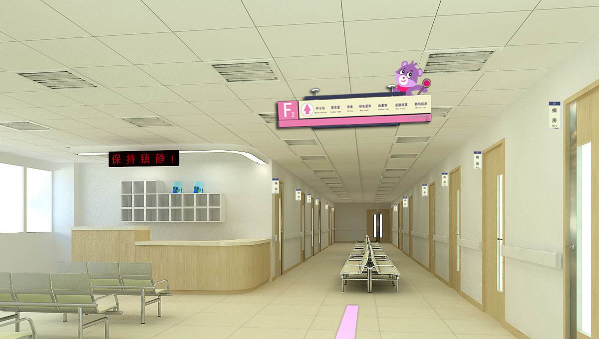 大慶市兒童醫院設計