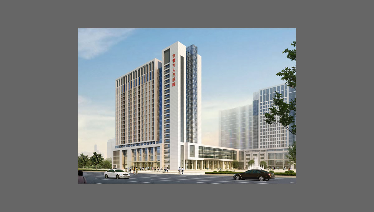 東營市人民醫院急診急救中心暨內科病房綜合樓