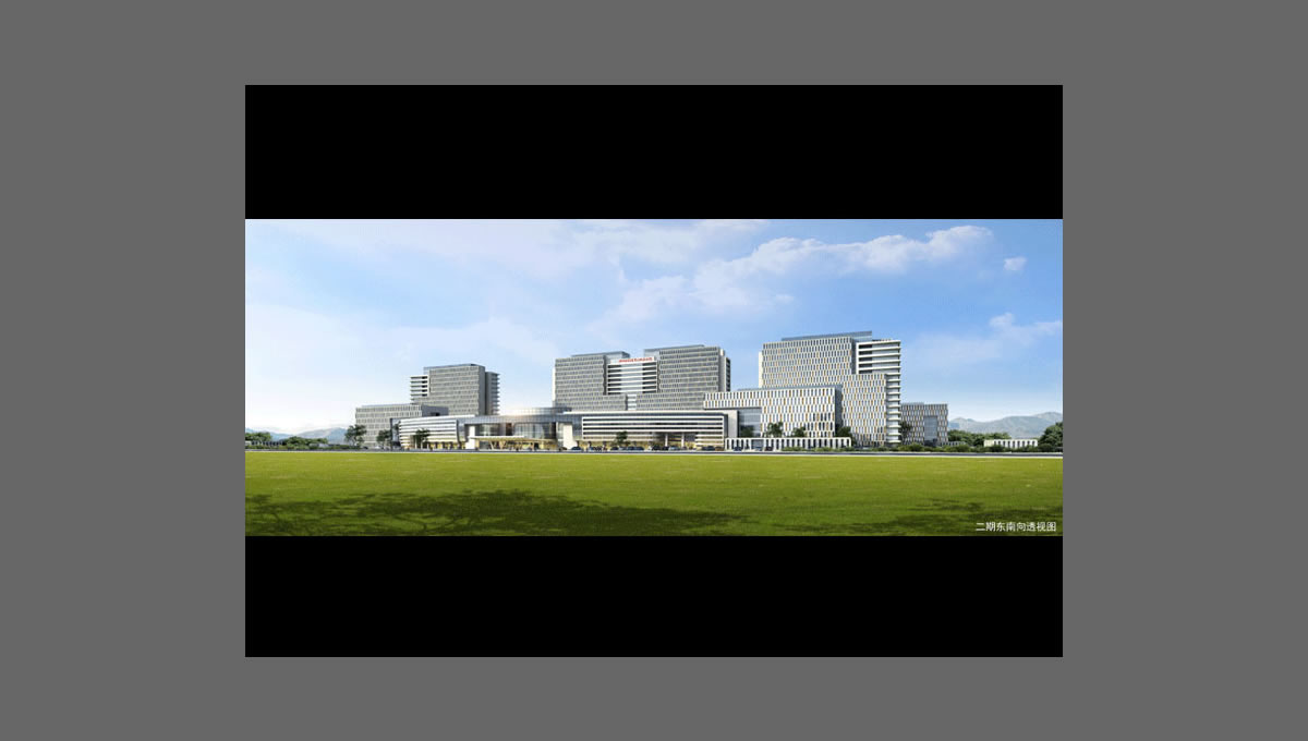 蚌埠醫學院第二附屬醫院