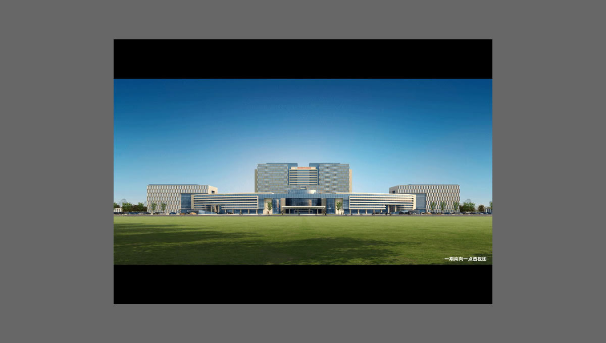 蚌埠醫學院第二附屬醫院