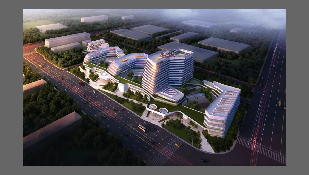 廣東省殘疾人康復基地