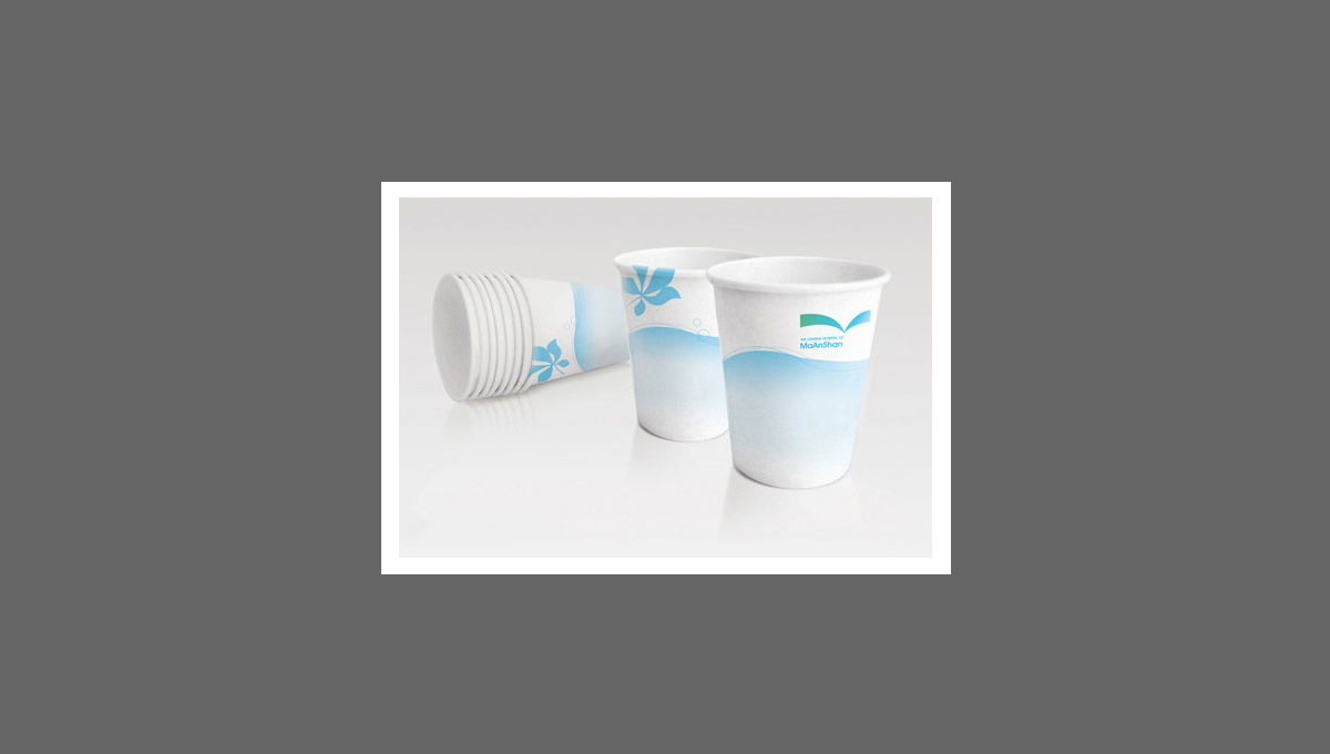 安徽馬鞍山中心醫(yī)院標志及VI設計