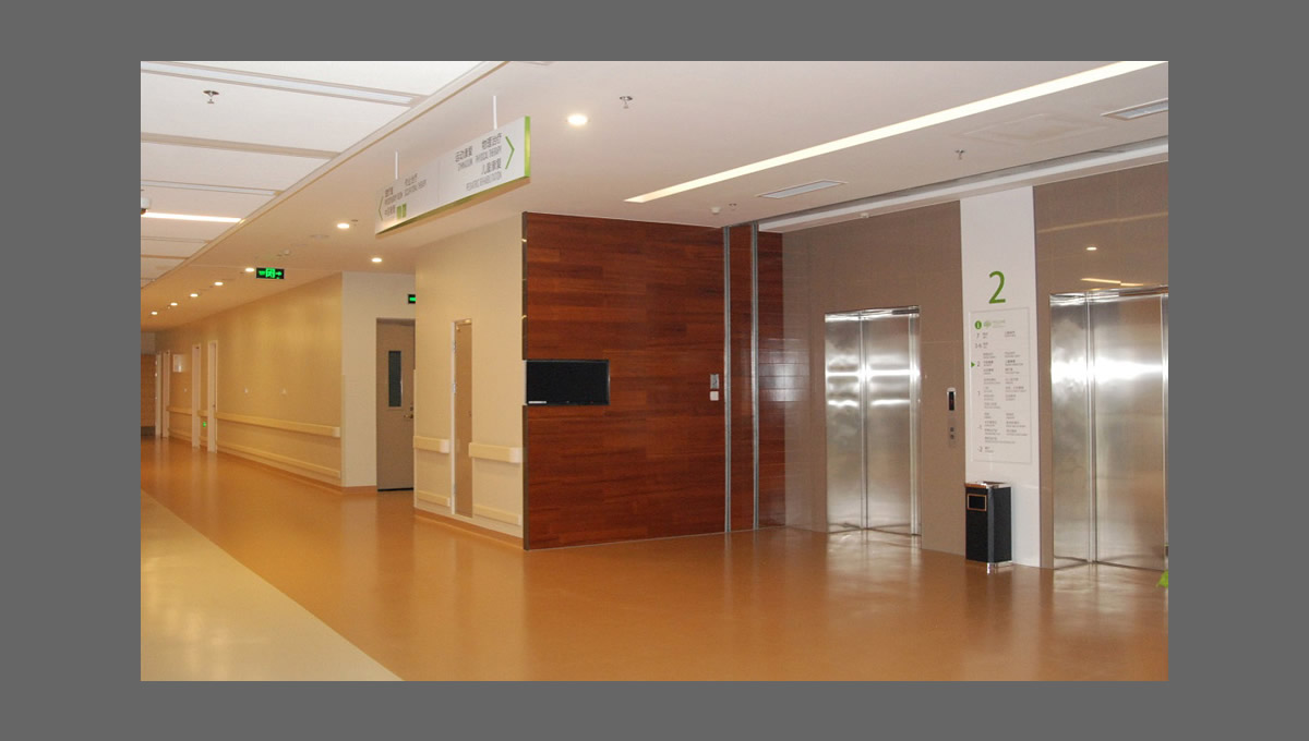 北大醫療康復醫院環境指示