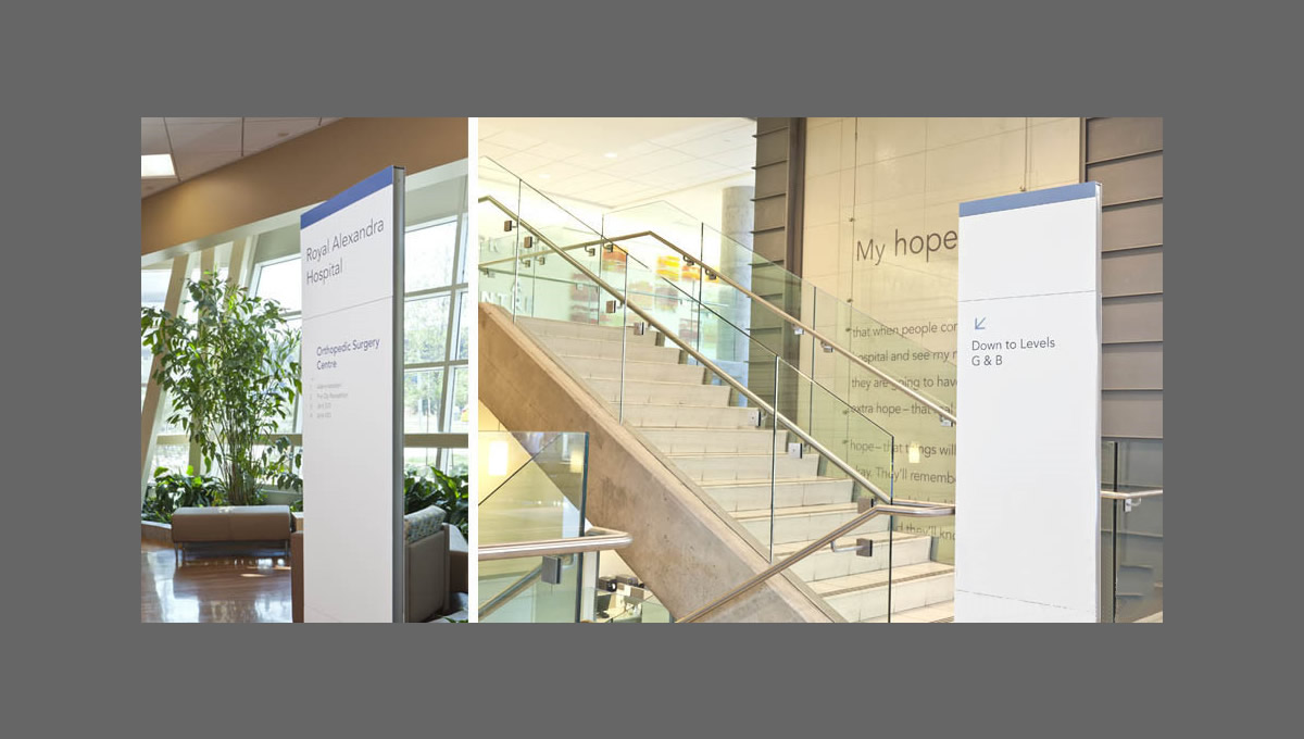 皇家亞歷山德拉醫院環境設計