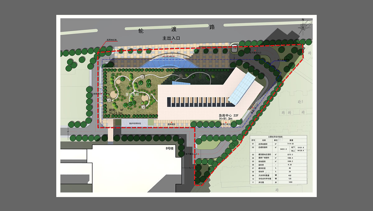 皖南醫學院弋磯山醫院