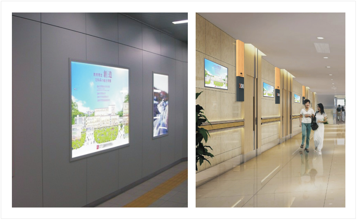 石新醫院導視設計