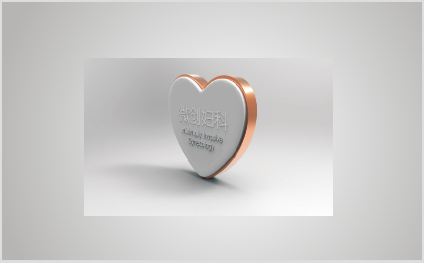 石新醫院導視設計（二）