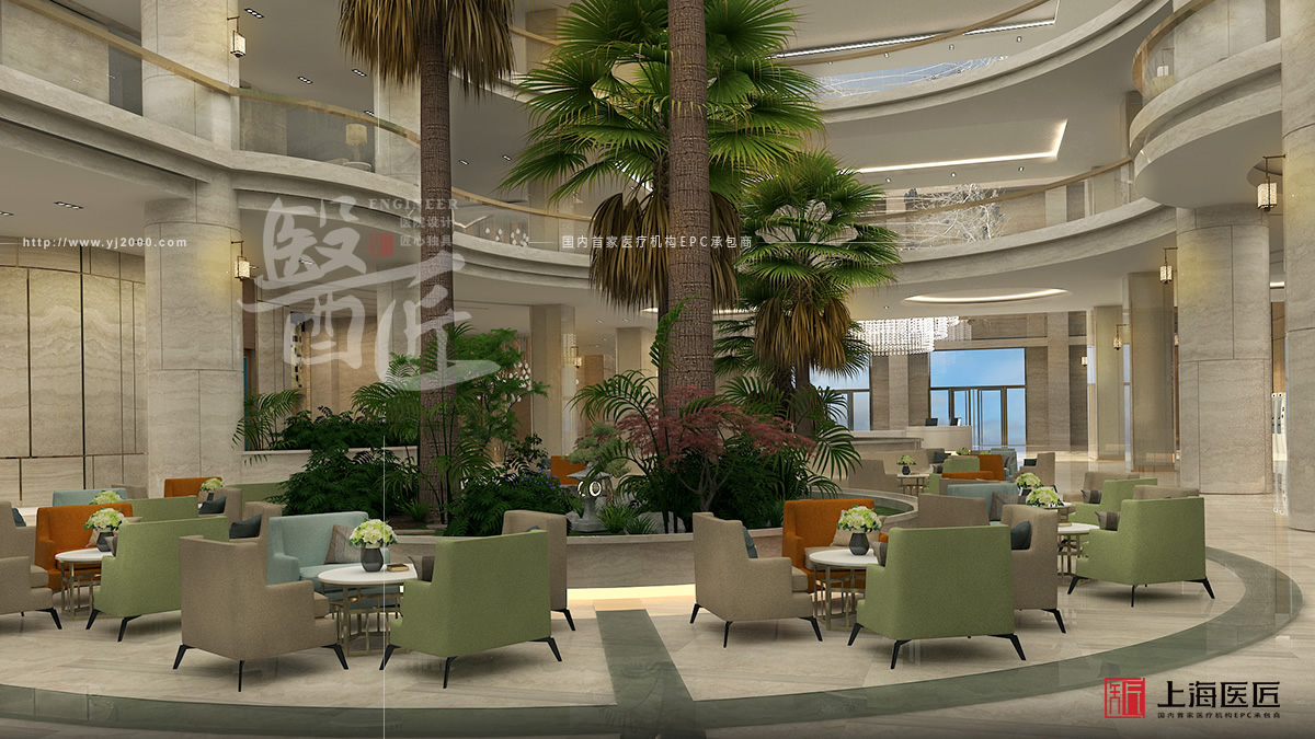 上海遠大健康城