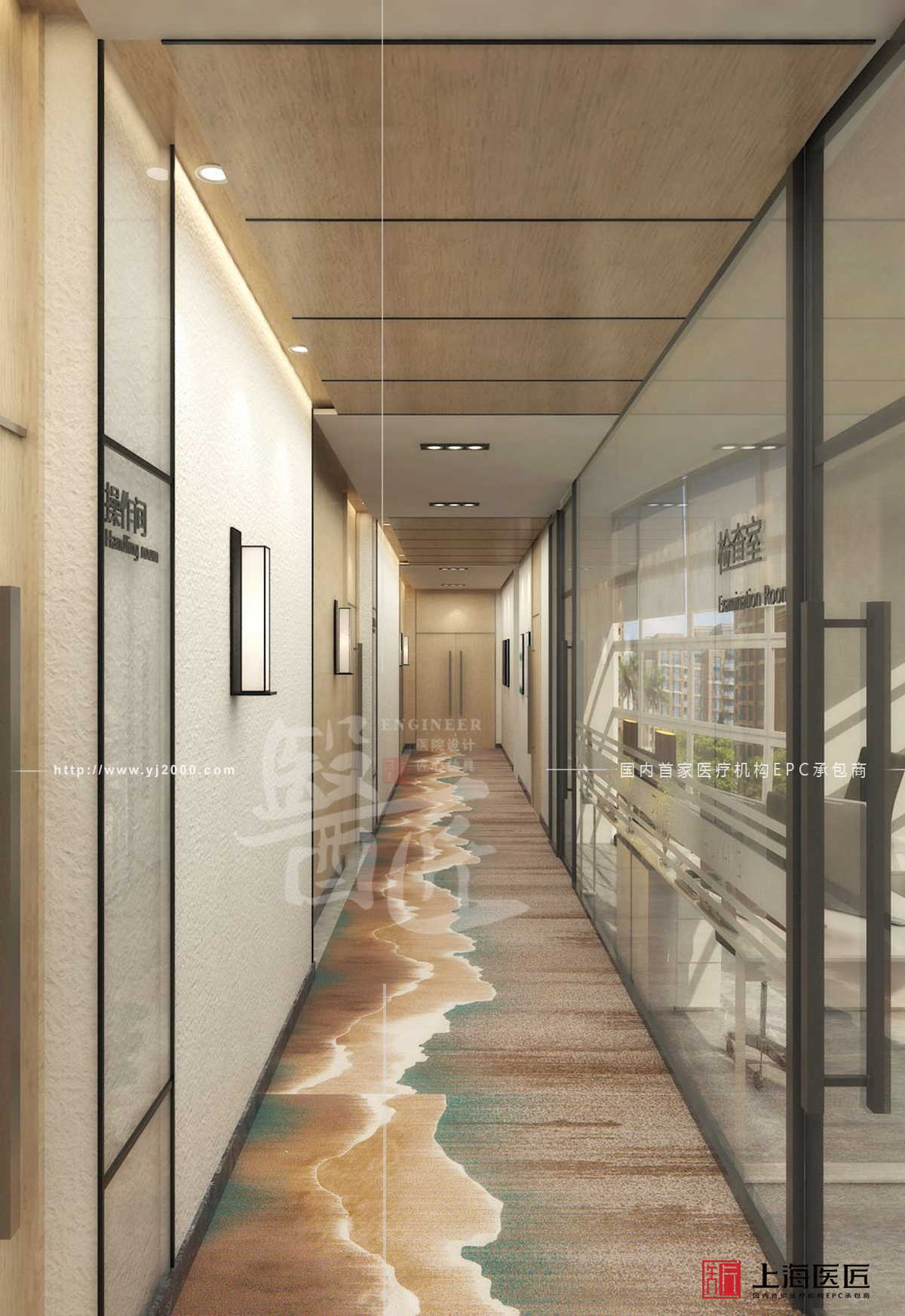 徐州艾麗康愛健康體檢中心