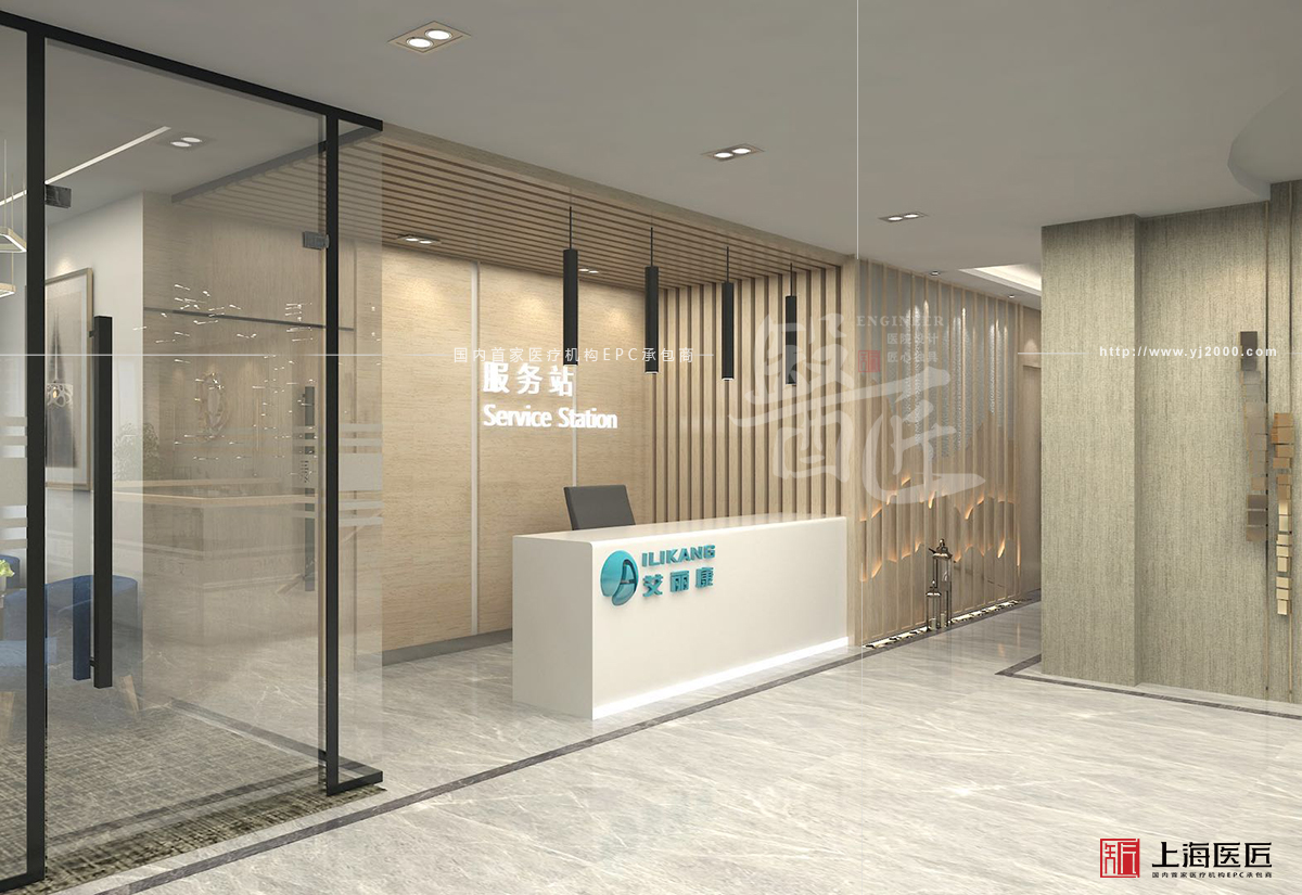 徐州艾麗康愛健康體檢中心