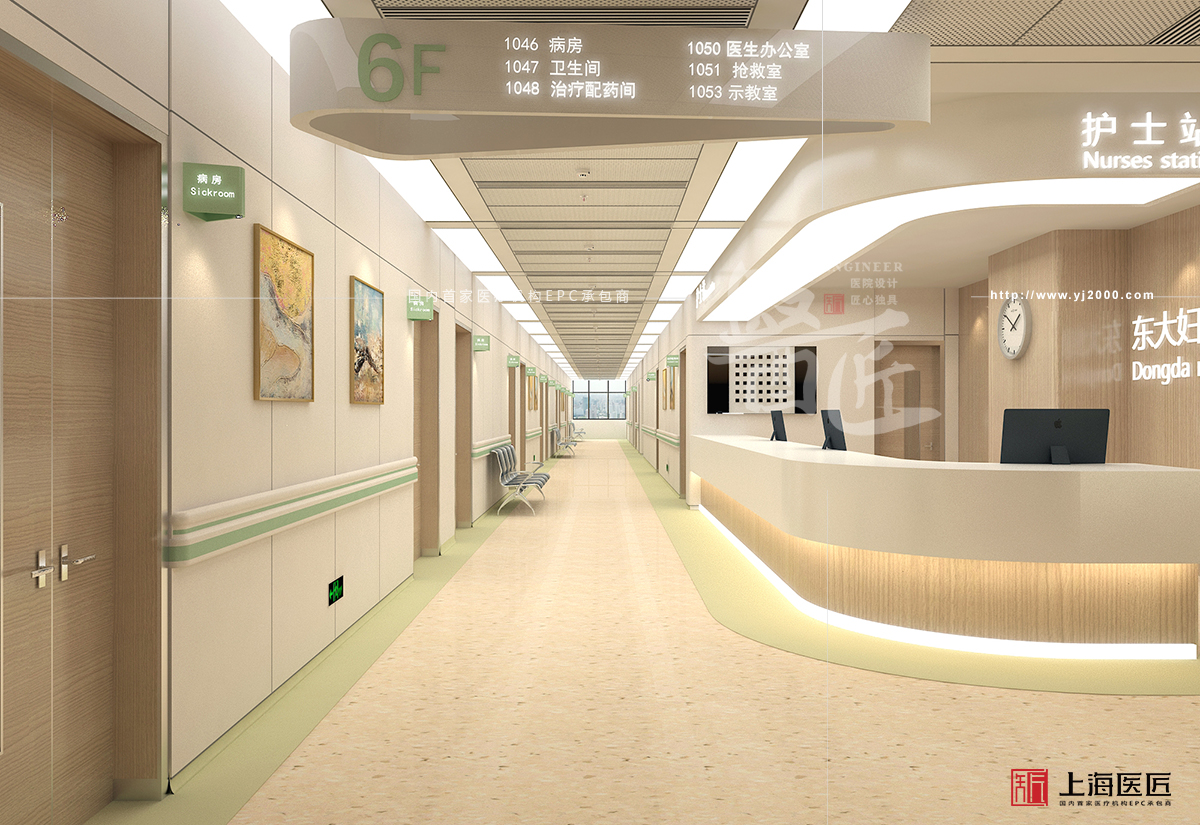 邳州東大婦產(chǎn)醫(yī)院