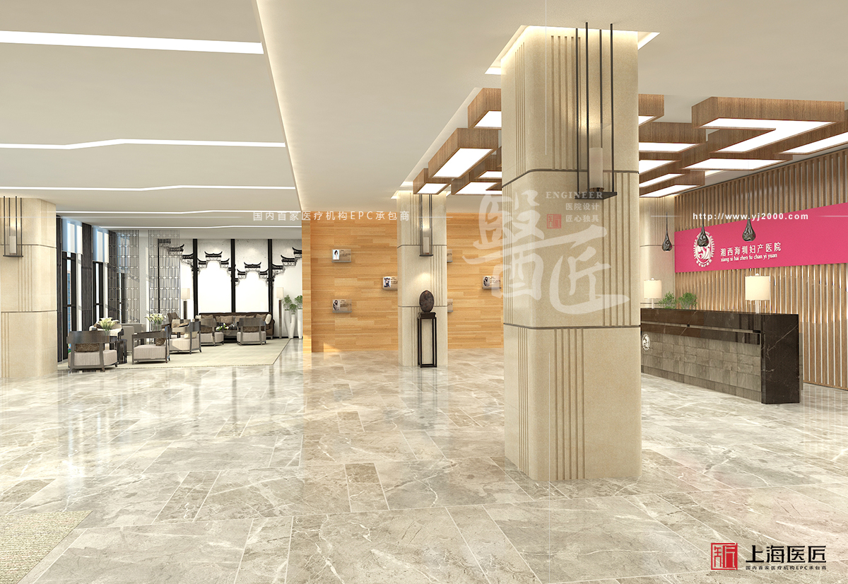 湘西吉首海圳婦產(chǎn)醫(yī)院