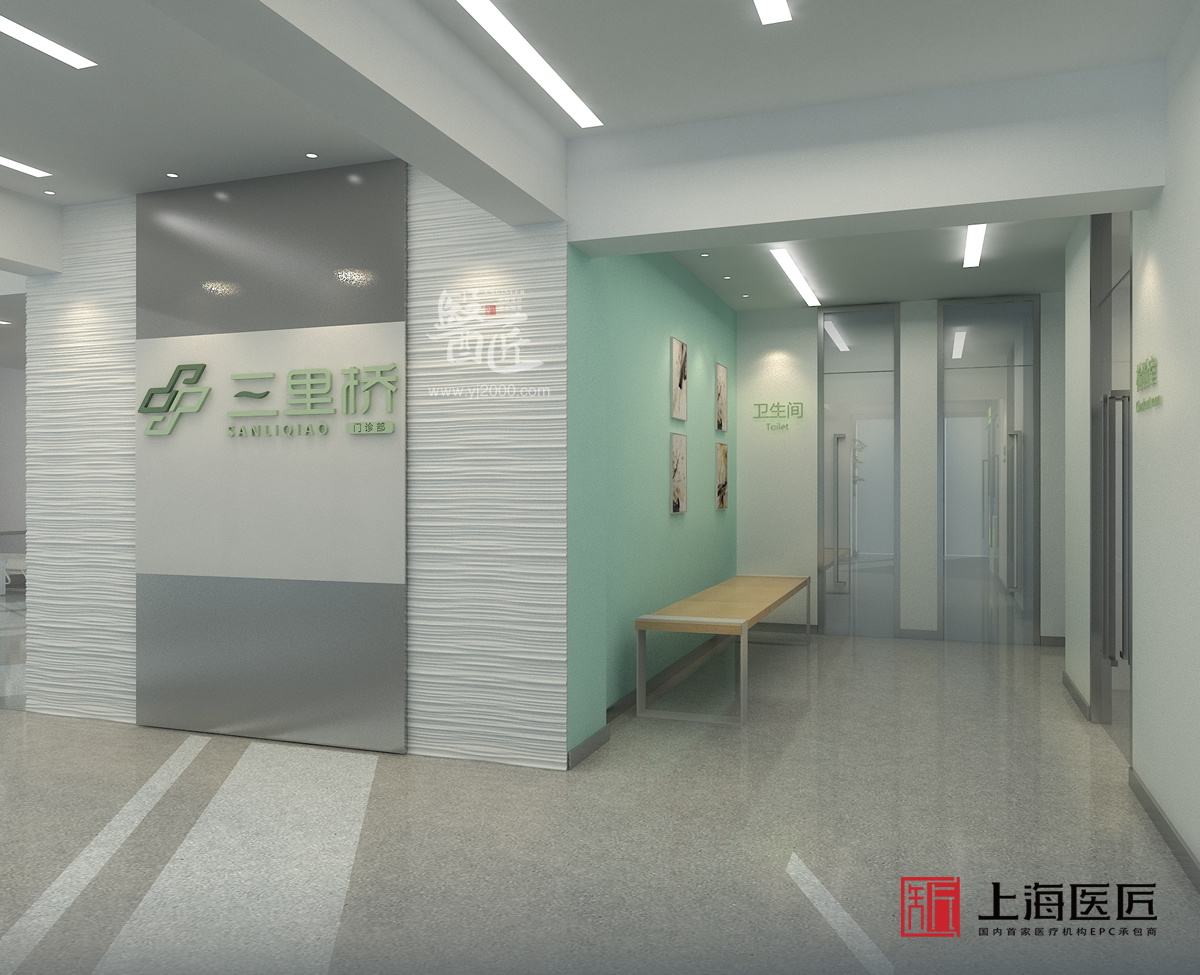 大連三里橋門診部形象墻設計