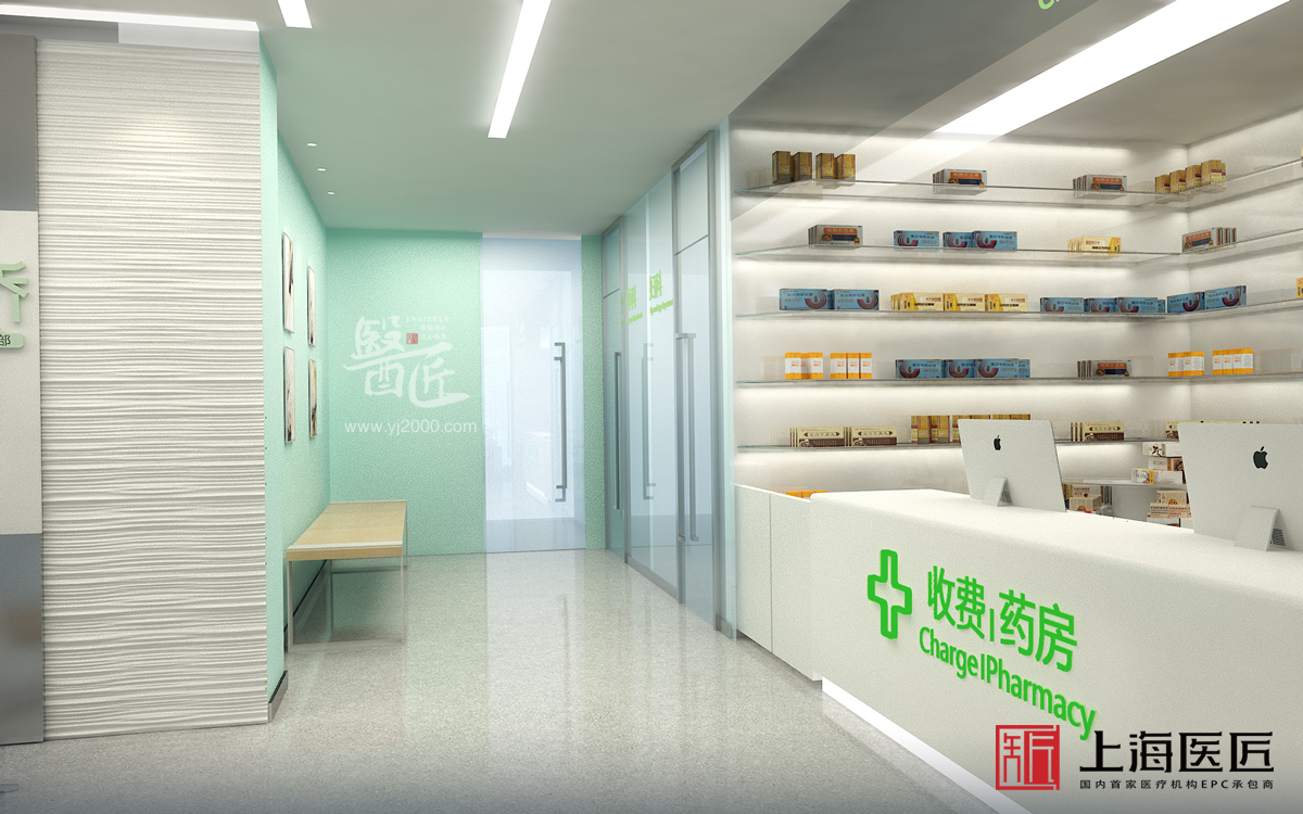 大連三里橋門診部藥房設計
