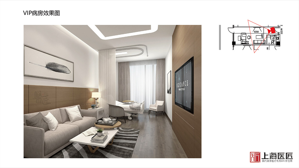 浙江省盤州市婦產(chǎn)醫(yī)院空間設(shè)計(jì)