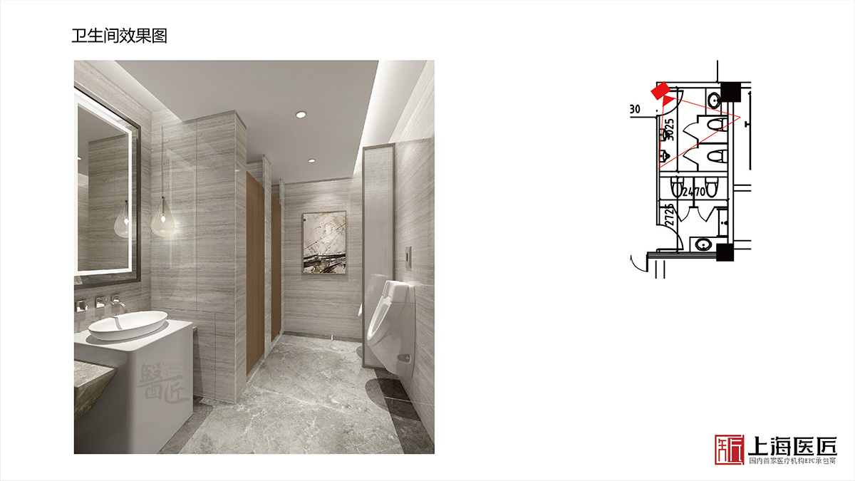 浙江省盤州市婦產(chǎn)醫(yī)院空間設(shè)計(jì)