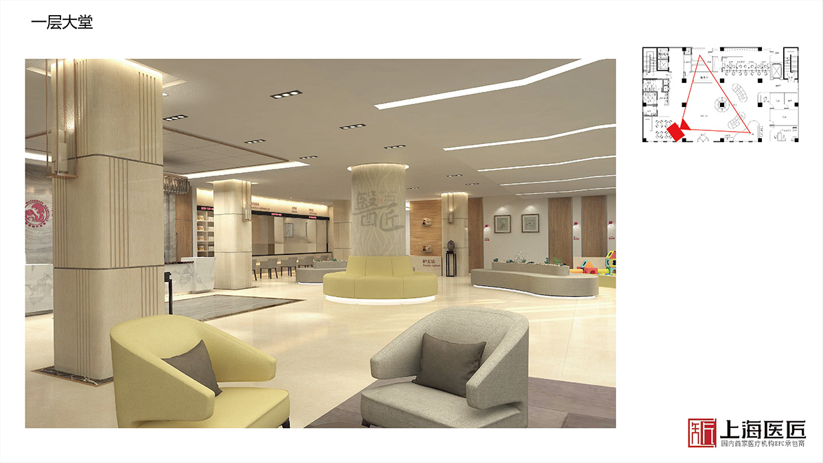 湖南湘西海圳婦產(chǎn)醫(yī)院空間設(shè)計(jì)