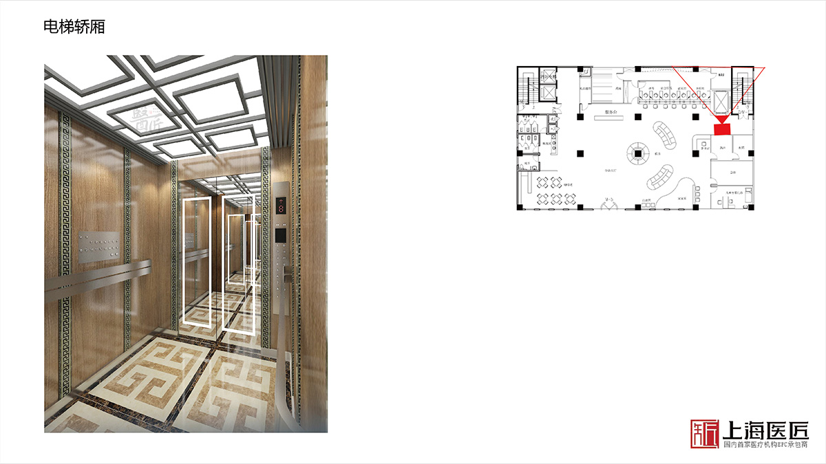湖南湘西海圳婦產(chǎn)醫(yī)院空間設(shè)計(jì)