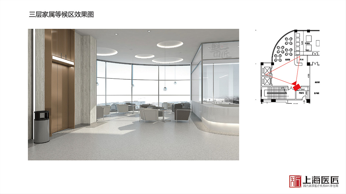 浙江省盤州市婦產(chǎn)醫(yī)院空間設(shè)計(jì)