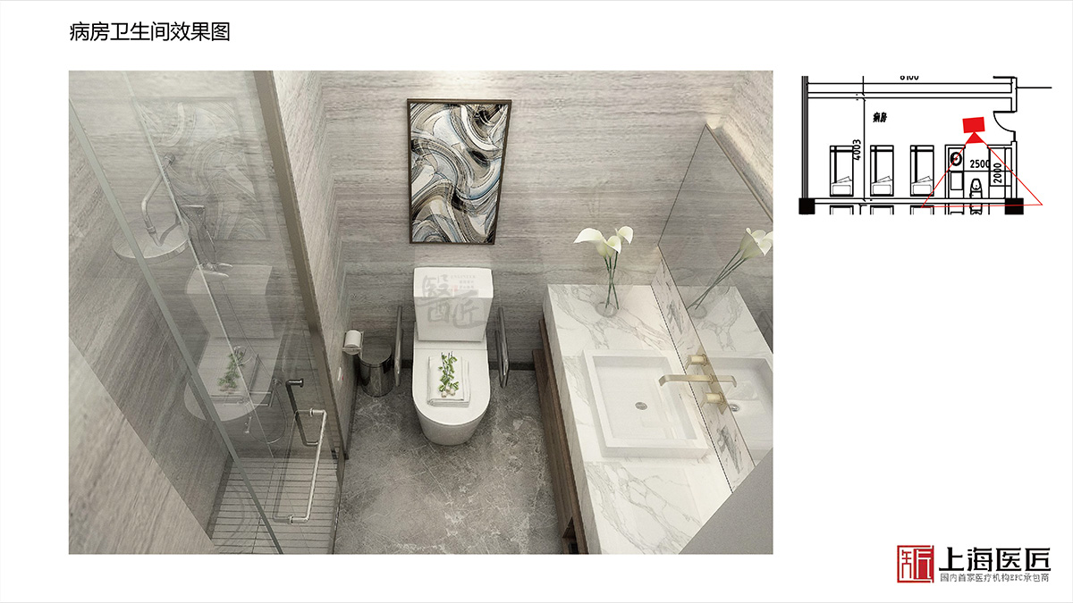 浙江省盤州市婦產(chǎn)醫(yī)院空間設(shè)計(jì)