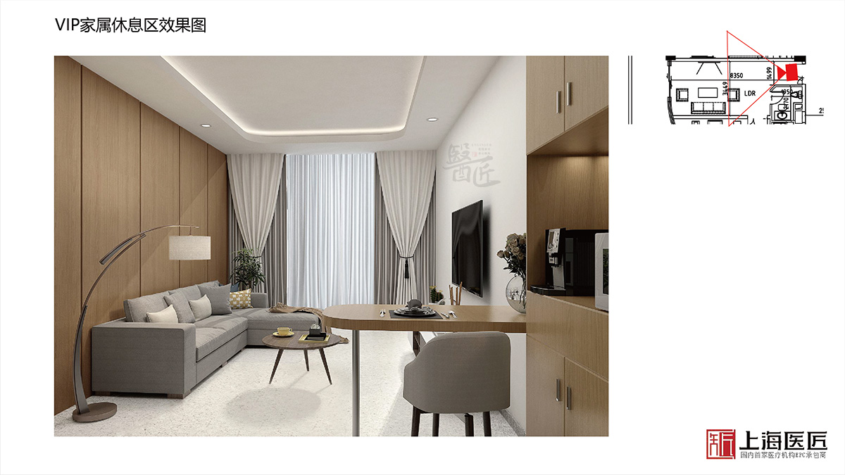 浙江省盤州市婦產(chǎn)醫(yī)院空間設(shè)計(jì)