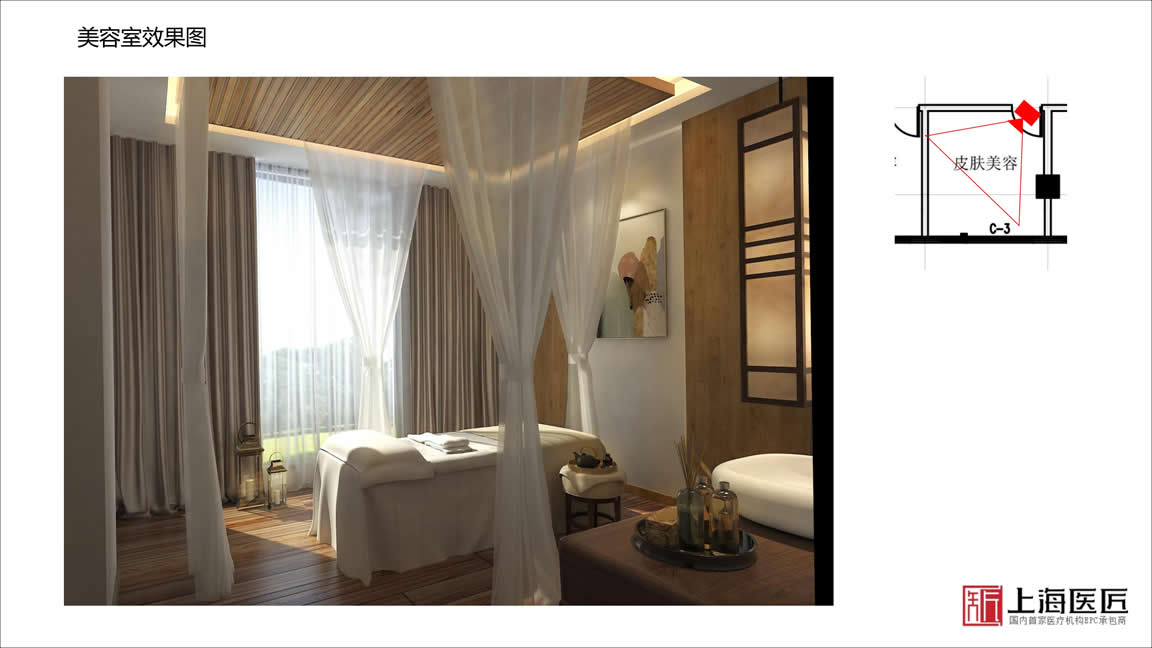 洛陽嵩縣伊和婦產醫院