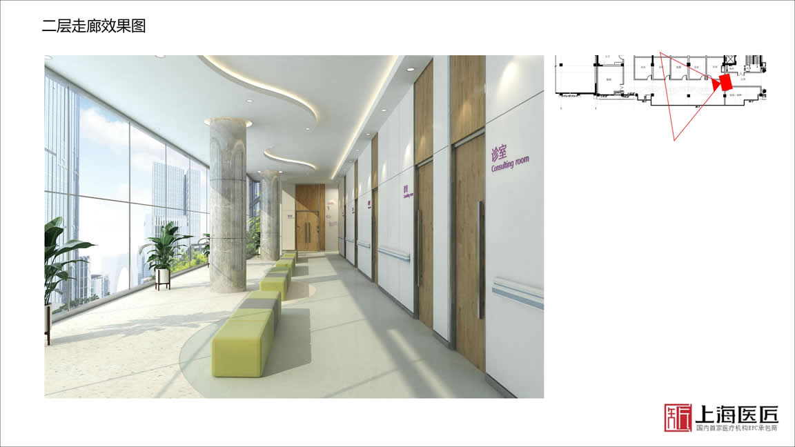 洛陽嵩縣伊和婦產醫院