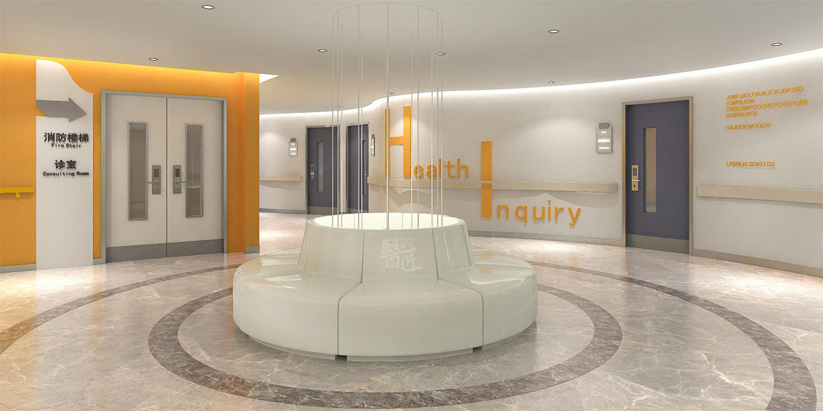 河北省邯鄲市綠植康復醫院