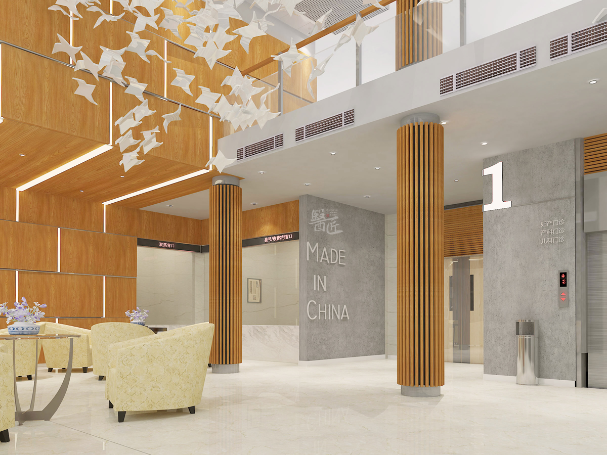 臨海市華仁婦產醫院