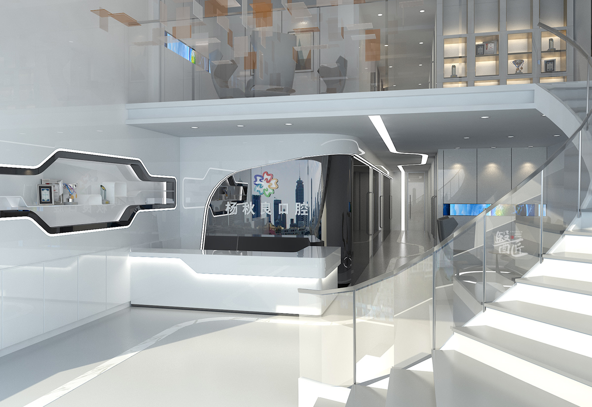 中山市傳奇（楊秋良）口腔診所