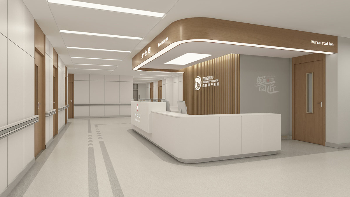 貴州省盤州市東河婦產醫院