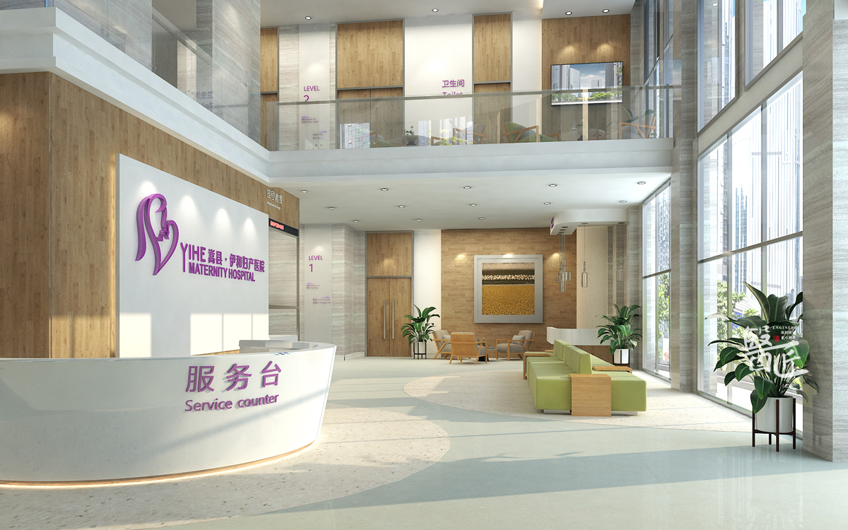 河南洛陽伊美家婦產醫院