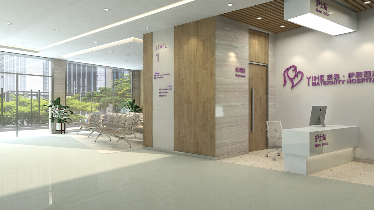 河南洛陽伊美家婦產醫院