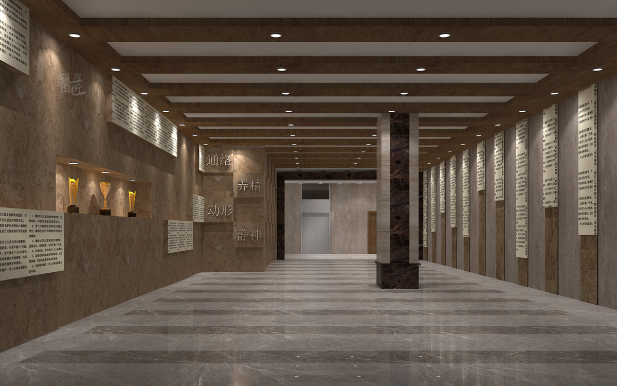 石家莊以嶺醫療健康管管理中心